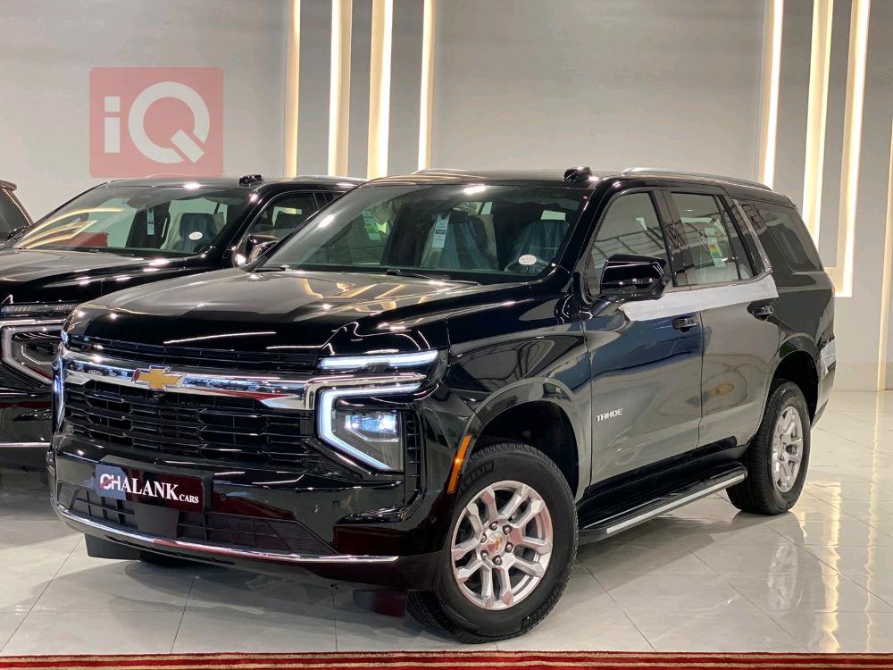 شێڤرۆلێت تاهۆ